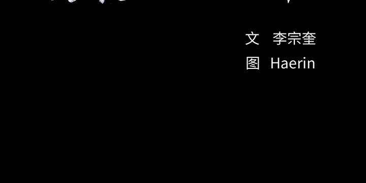第83话 8366