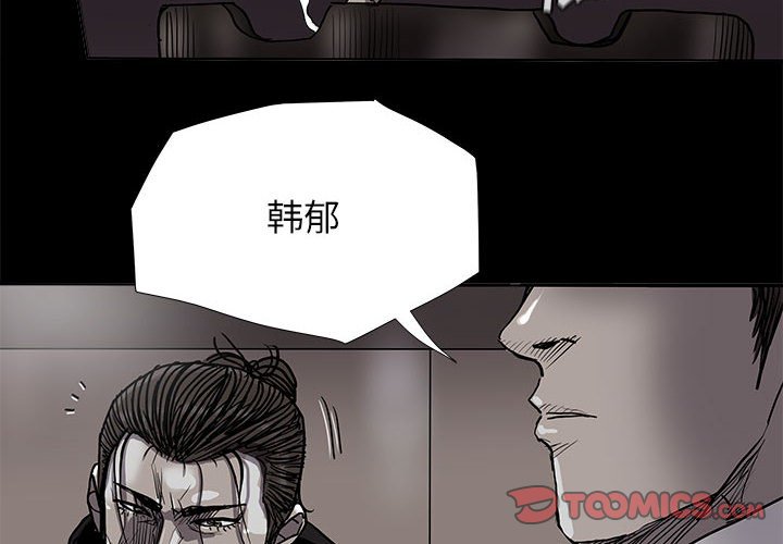 第84话 841