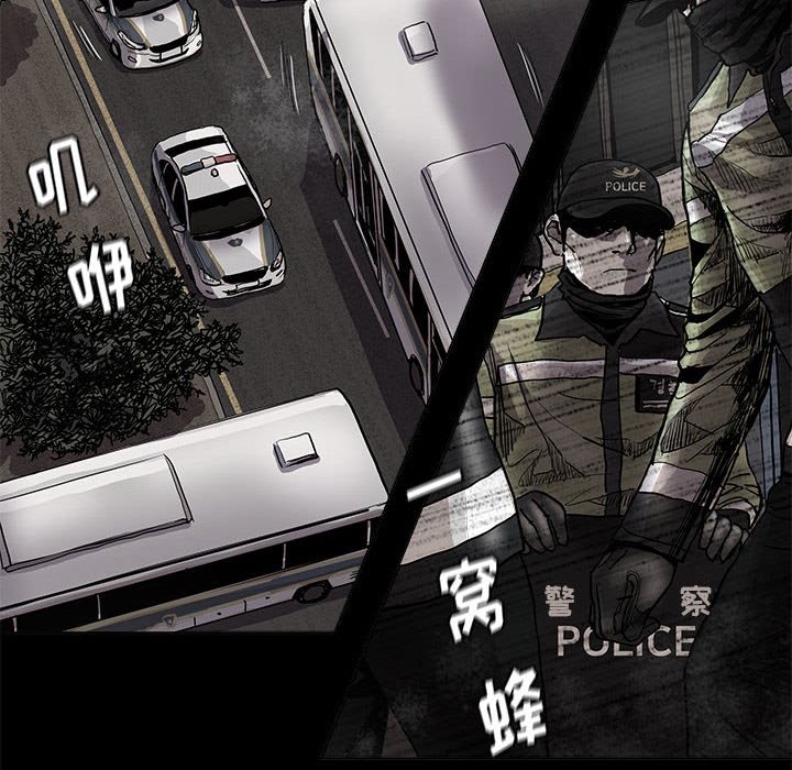 第84话 8411