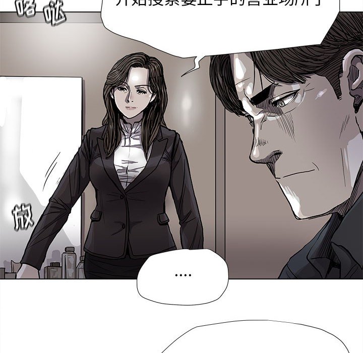 第84话 8421