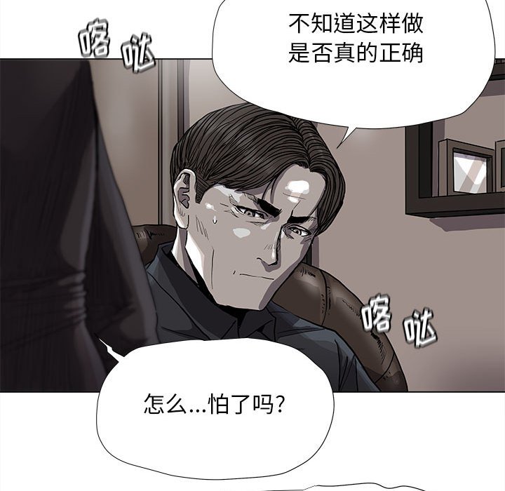 第84话 8422