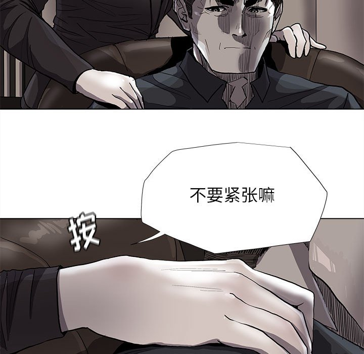 第84话 8424