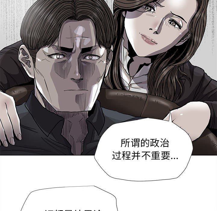 第84话 8426