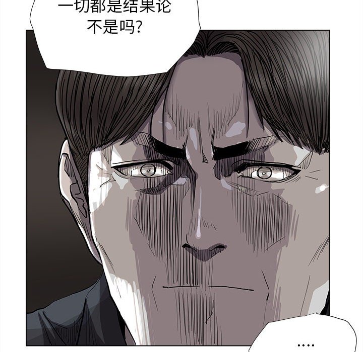 第84话 8427
