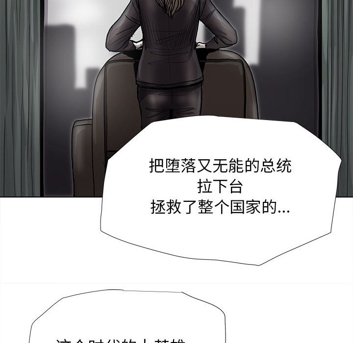 第84话 8429
