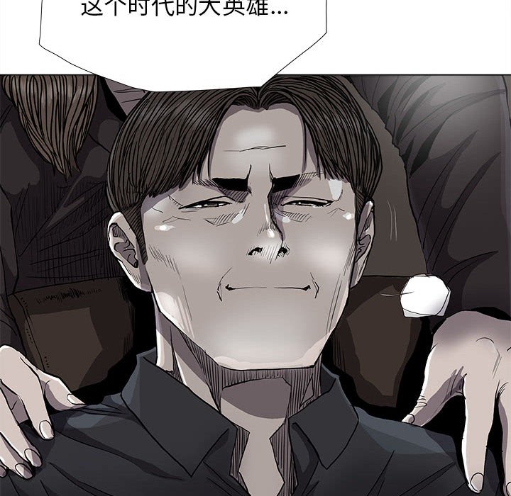 第84话 8430