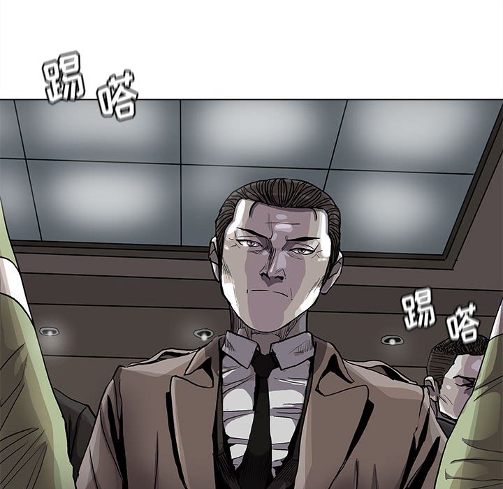 第84话 8434