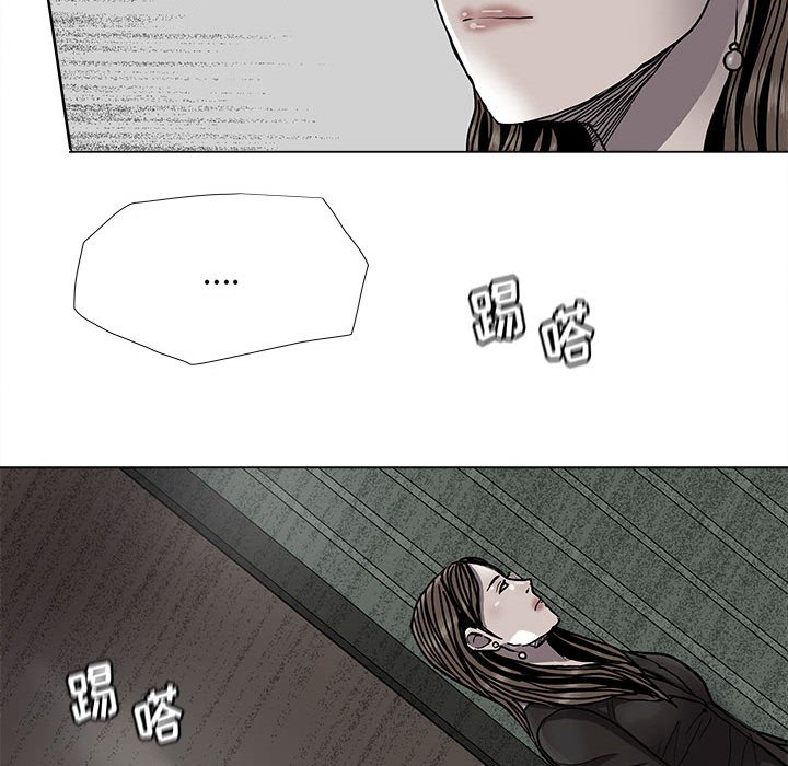 第84话 8437