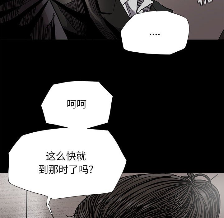 第84话 844