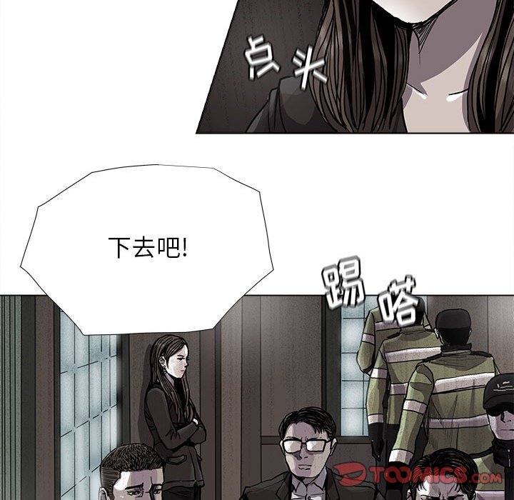 第84话 8441
