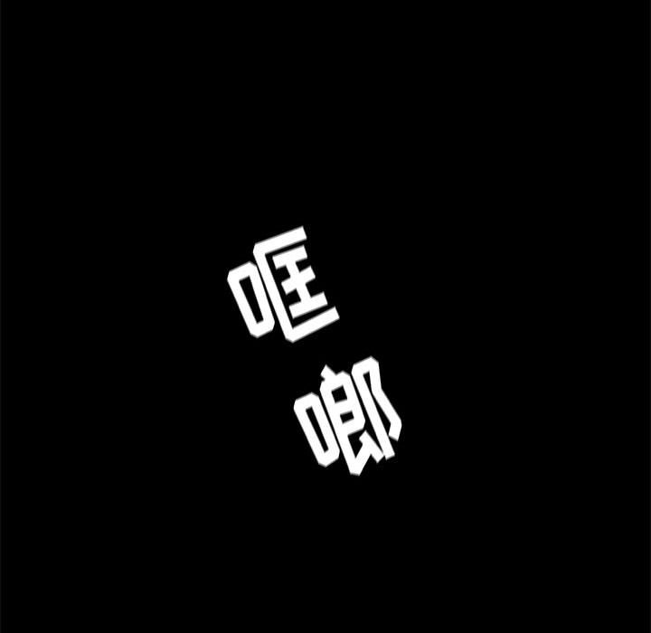 第84话 8444