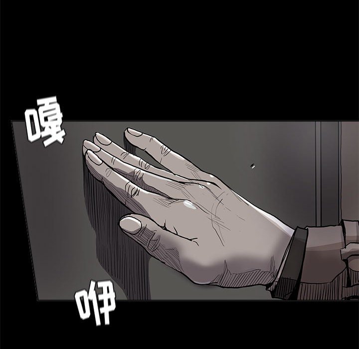 第84话 8445