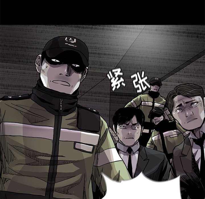 第84话 8446