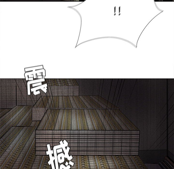 第84话 8447