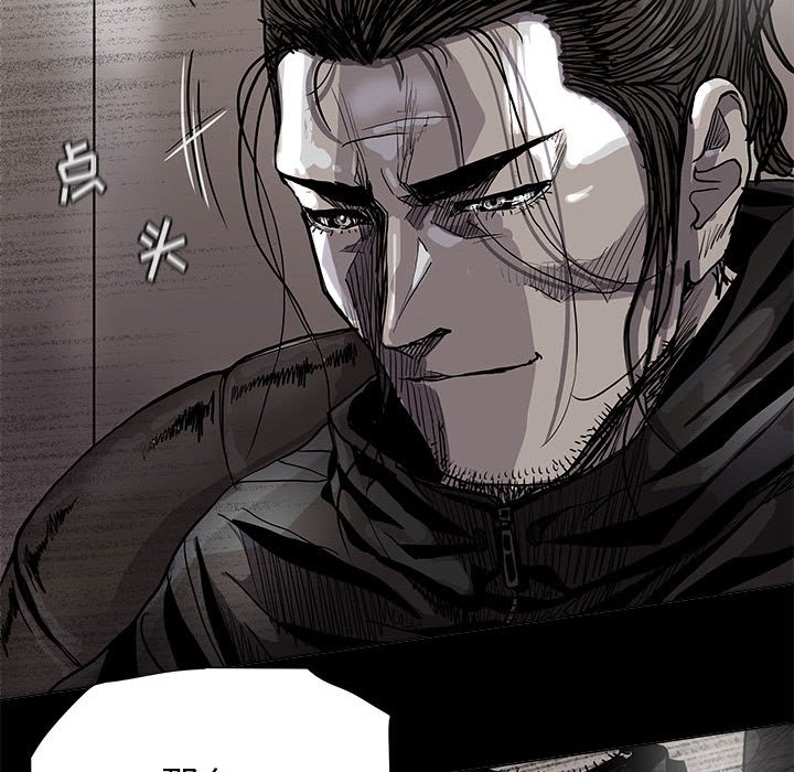 第84话 845