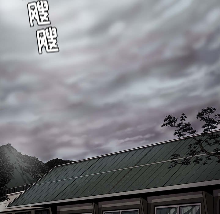 第84话 8452