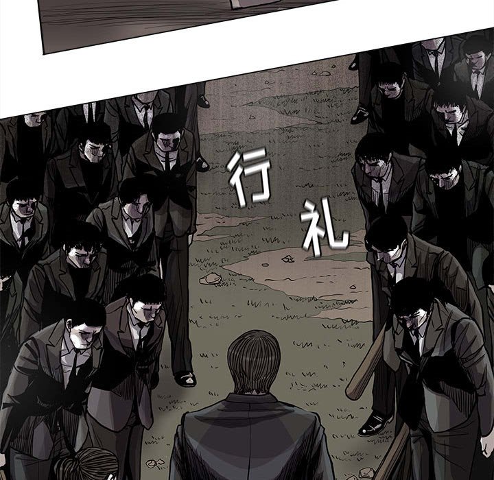 第84话 8454