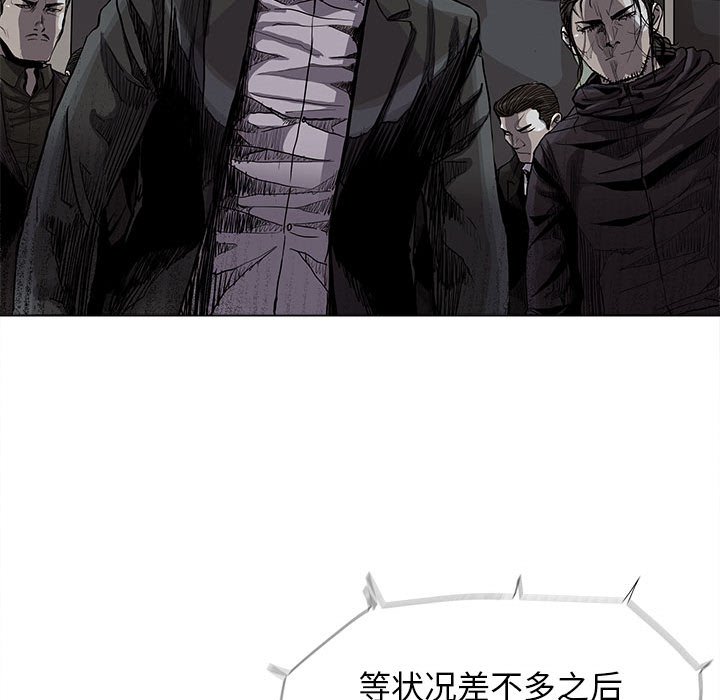 第84话 8456