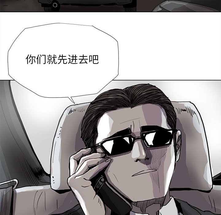 第84话 8458