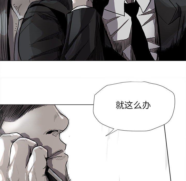 第84话 8459