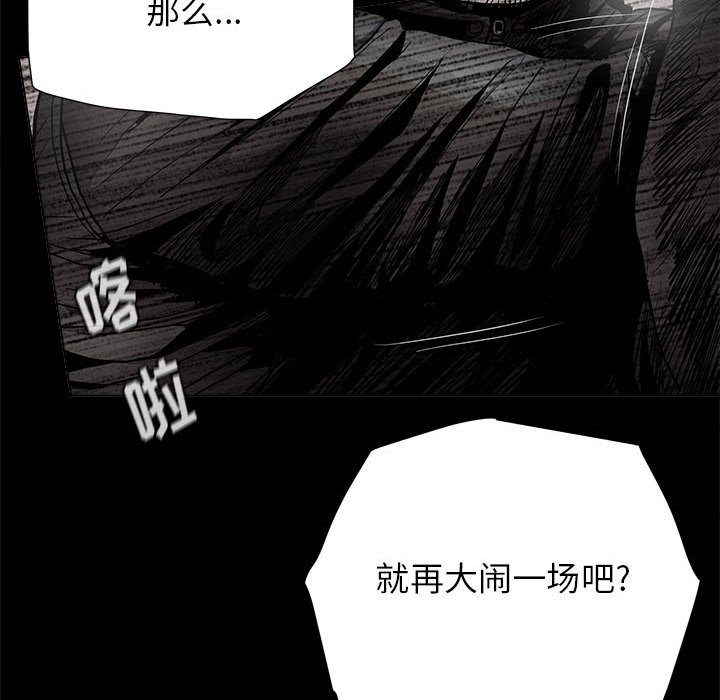 第84话 846