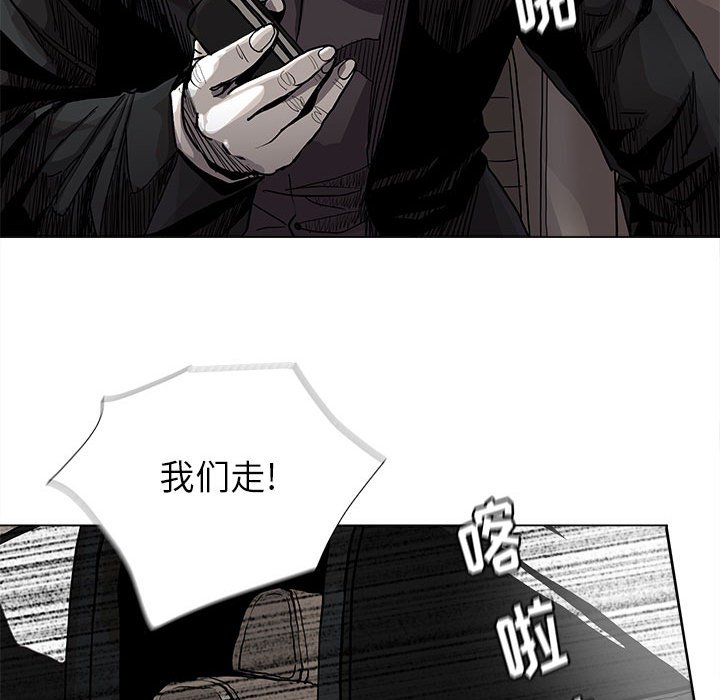 第84话 8461