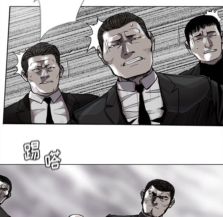 第84话 8464