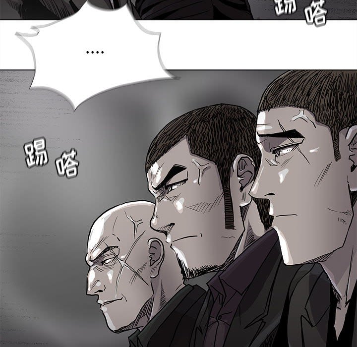 第84话 8467
