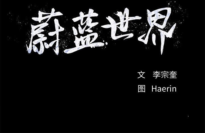 第84话 8469