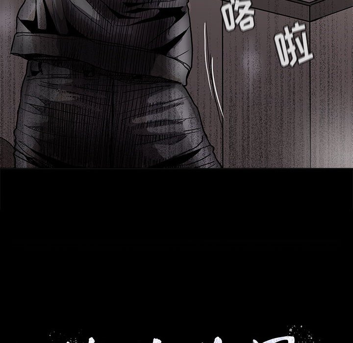 第84话 848
