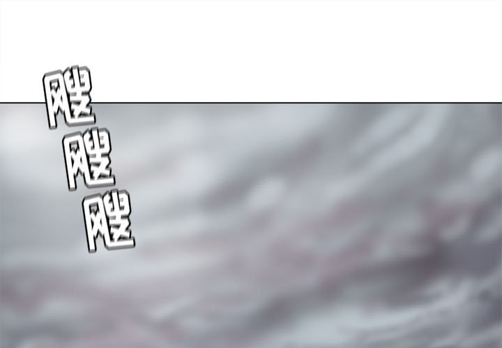 第85话 850