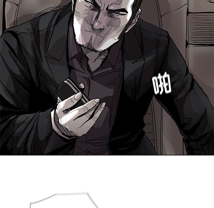第85话 8510