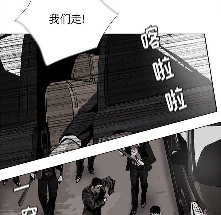 第85话 8511