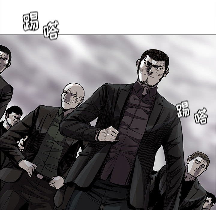 第85话 8514