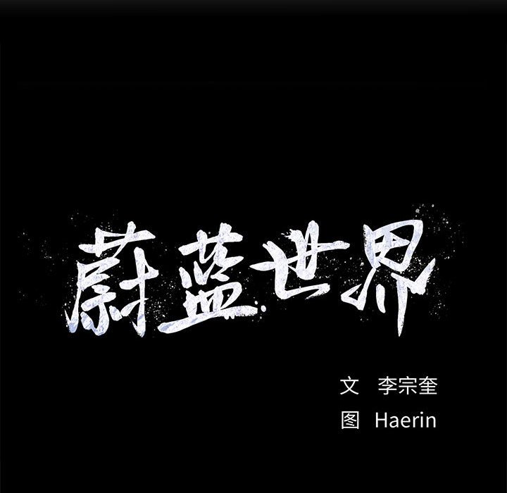 第85话 8518