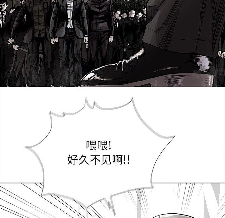第85话 8520