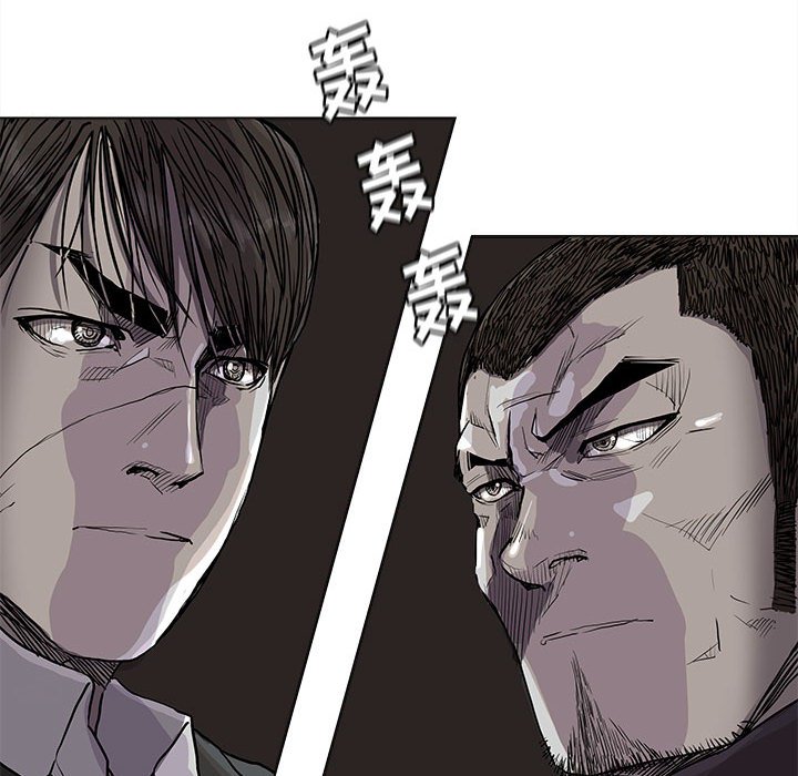 第85话 8522
