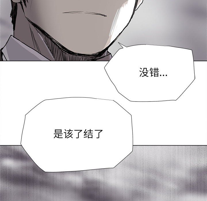 第85话 8524