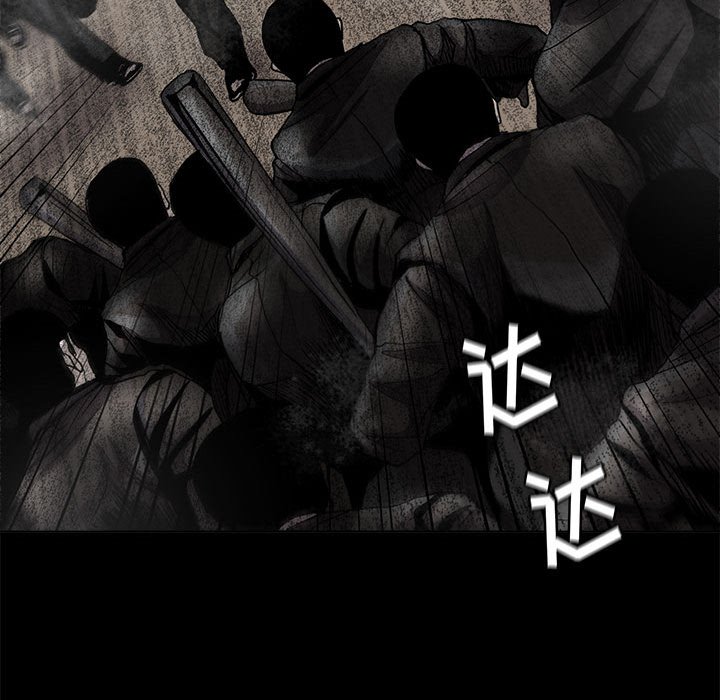 第85话 8527