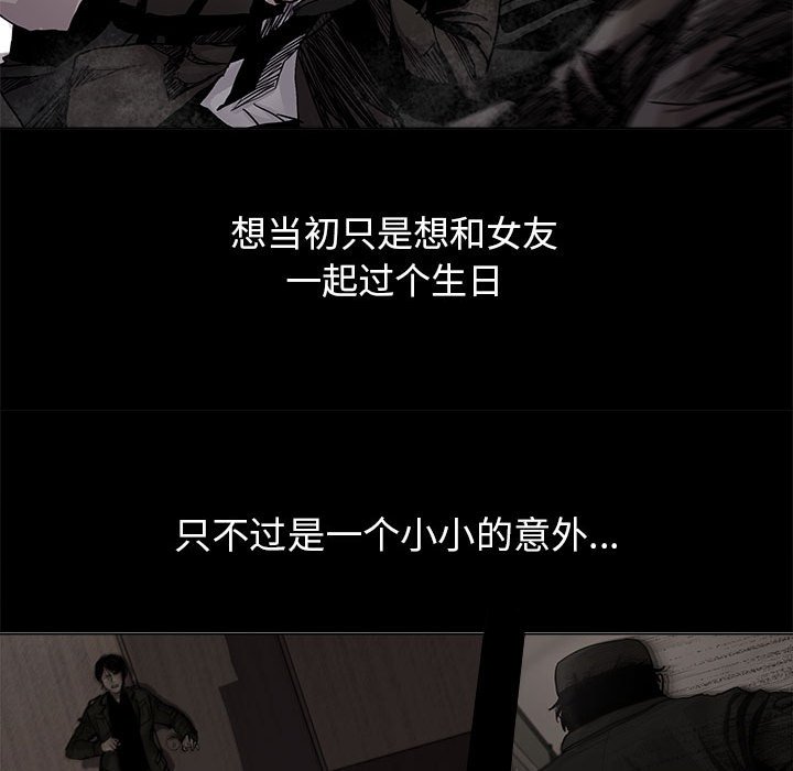第85话 8529