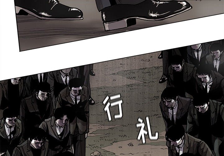 第85话 853