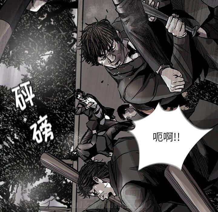 第85话 8534