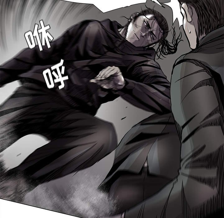 第85话 8540
