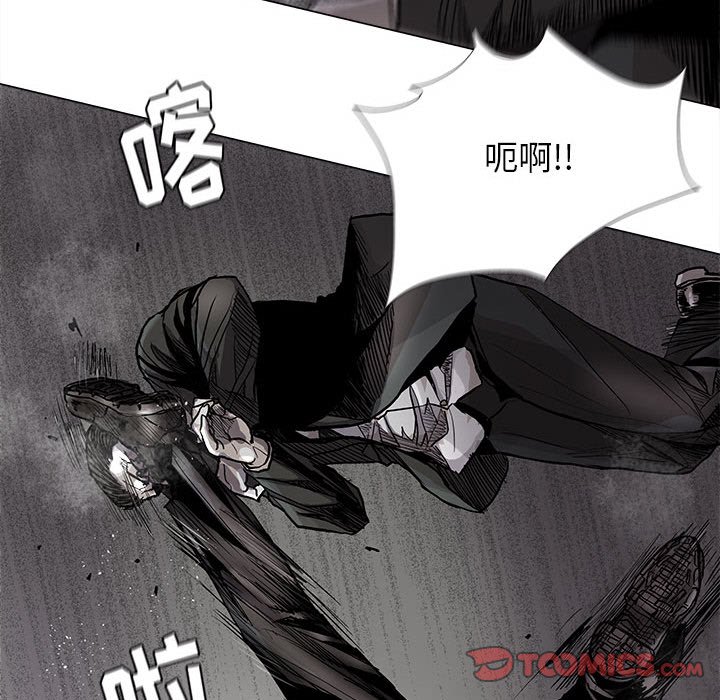 第85话 8541