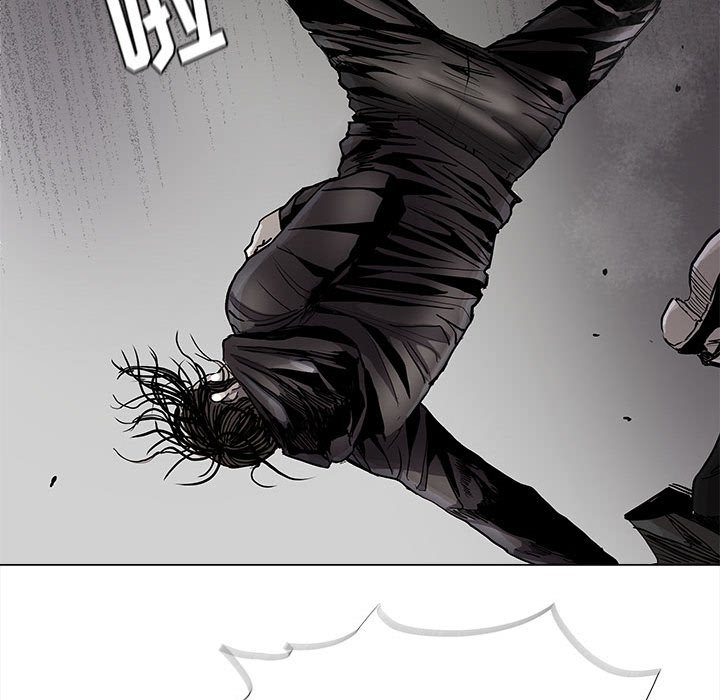 第85话 8542