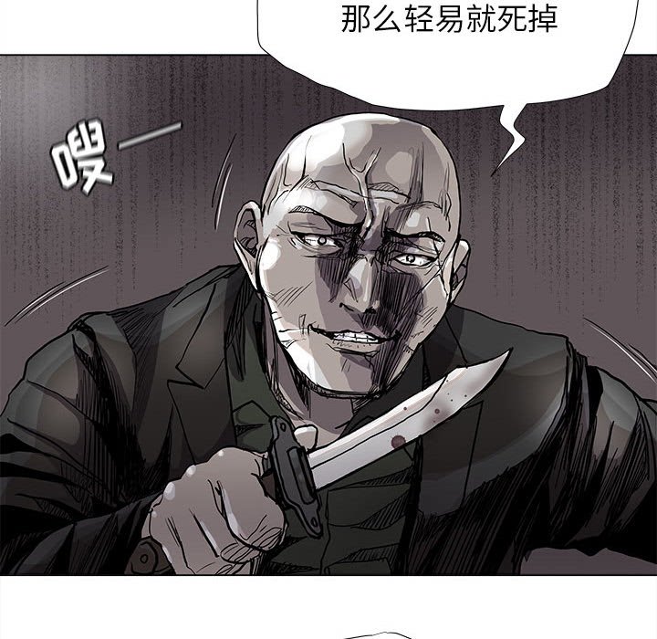第85话 8548