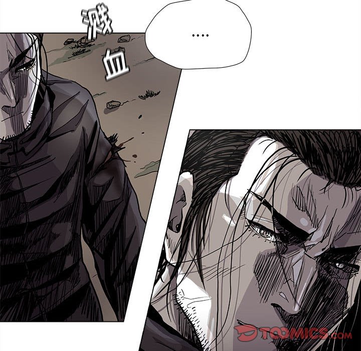 第85话 8549