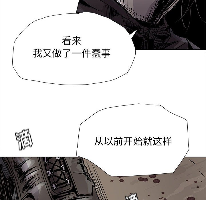 第85话 8550
