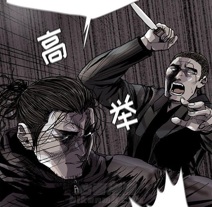 第85话 8552