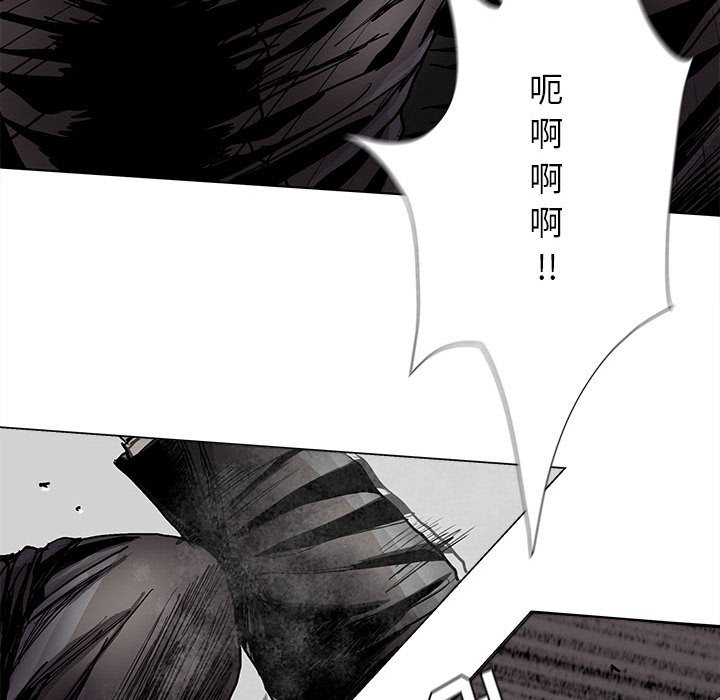 第85话 8553